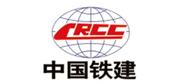 中國鐵建